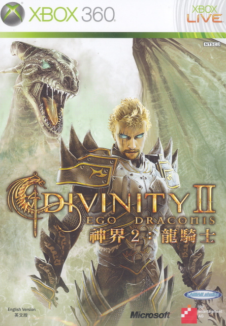 Divinity II - Ego Draconis image 1
