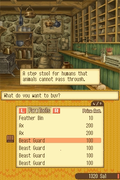 Shepherd's Crossing 2 thumbnail 10