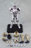 Guyver: The Bioboosted Armor Pre-Painted PVC Figure: BFC-MAX12: Zoalord Imakarum Mirabilis thumbnail 5