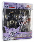 Guyver: The Bioboosted Armor Pre-Painted PVC Figure: BFC-MAX12: Zoalord Imakarum Mirabilis thumbnail 7