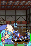 Windy X Windam thumbnail 10