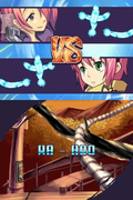 Windy X Windam thumbnail 6