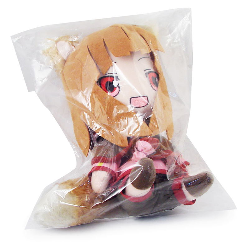 Spice and Wolf Plush Doll: Horo image 3