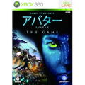 James Cameron's Avatar: The Game thumbnail 1