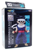 Dragon Ball Kai HQ DX Vol. 2 Pre-Painted Figure: Son Gohan thumbnail 4