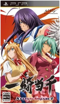Ikki Tousen: Xross Impact thumbnail 1