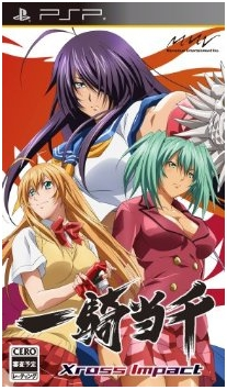 Ikki Tousen: Xross Impact image 1