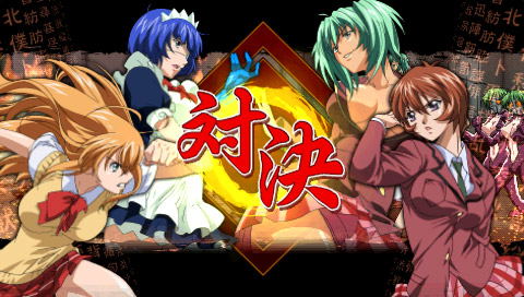 Ikki Tousen: Xross Impact image 9