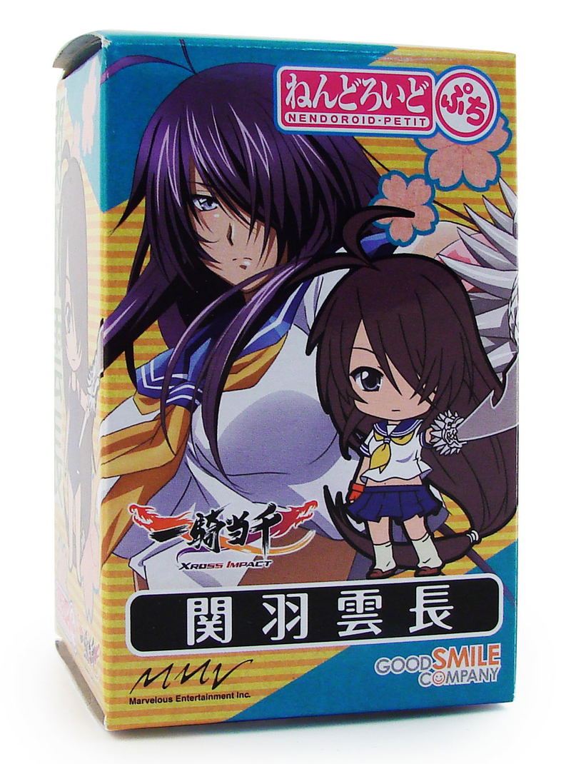 Ikki Tousen: Xross Impact (New Gentei Bakuretsu Pack) image 6