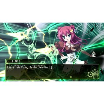 11 Eyes Crossover image 3