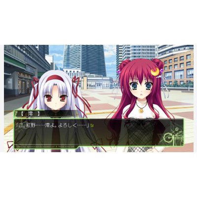11 Eyes Crossover image 6