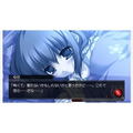 11 Eyes Crossover thumbnail 7