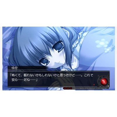 11 Eyes Crossover image 7