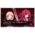 11 Eyes Crossover thumbnail 8