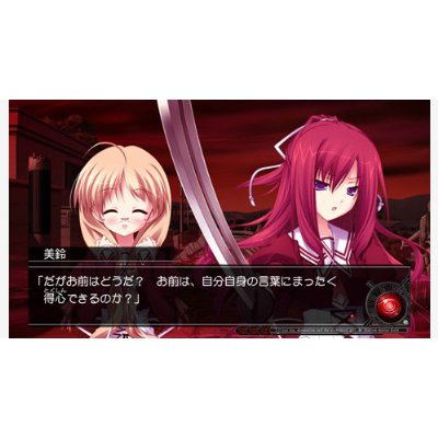 11 Eyes Crossover image 8