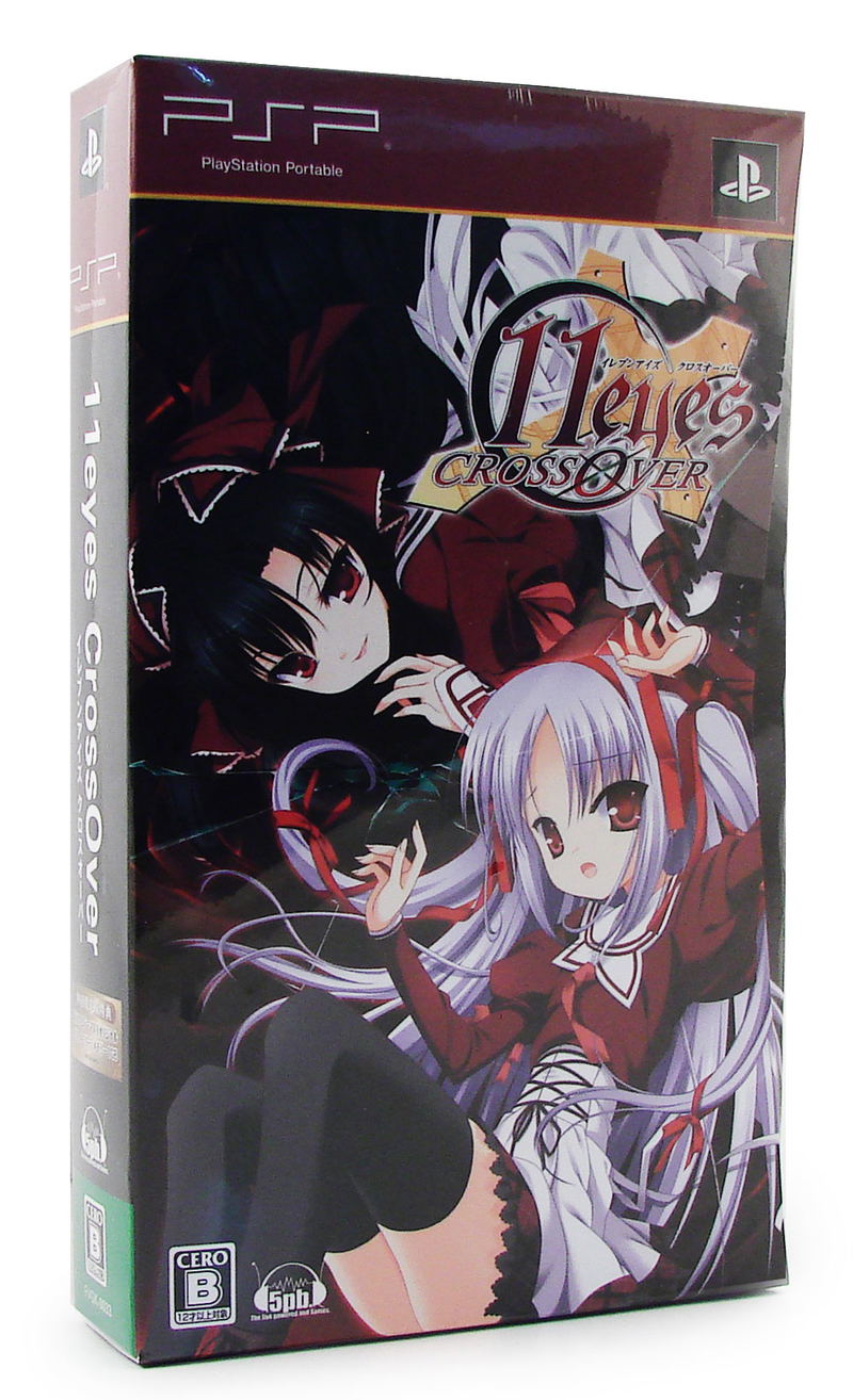 11 Eyes Crossover [Limited Edition] image 1