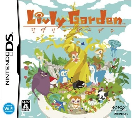 Lively Garden image 1