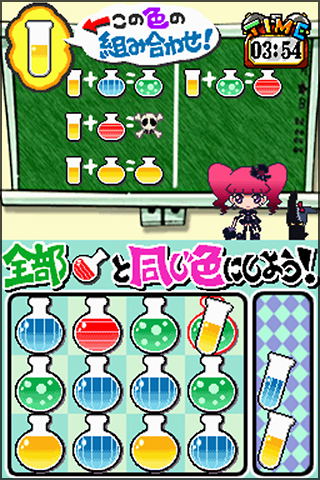 Let's Science with Marie & Gully image 4