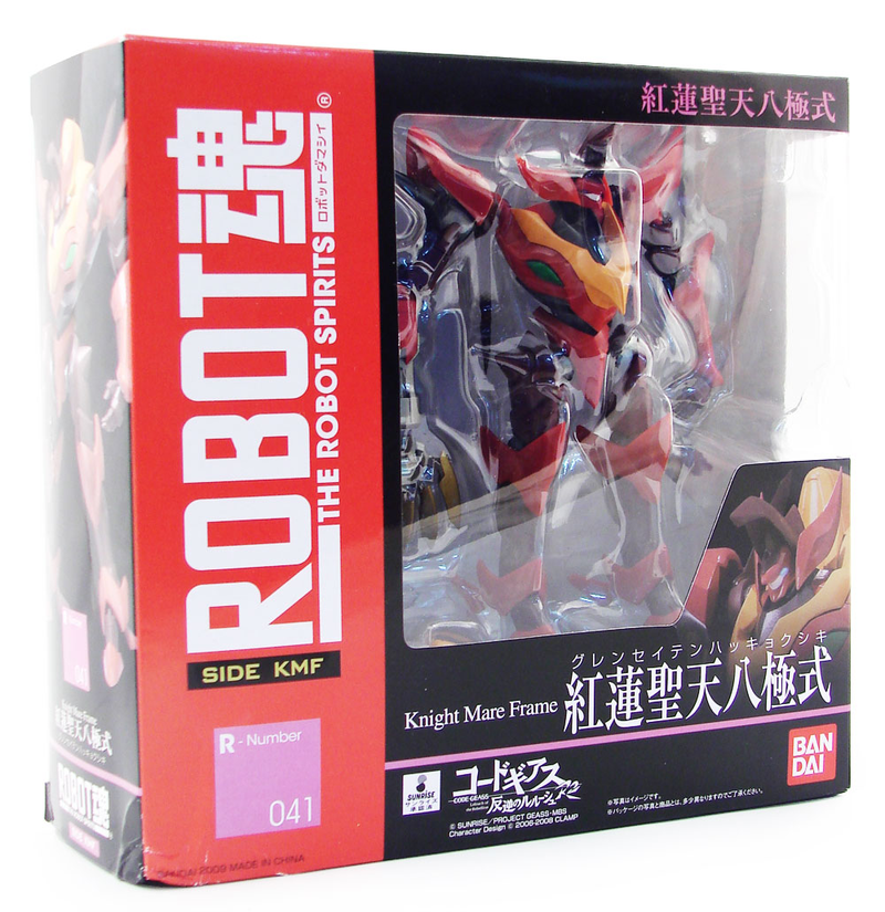 Code Geass Lelouch of the Rebellion Robot Spirits Pre-Painted Figure: Eight Elements image 5