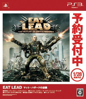 Eat Lead: The Return of Matt Hazard