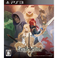 Last Rebellion thumbnail 1