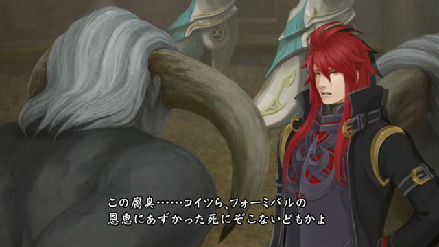 Last Rebellion image 2