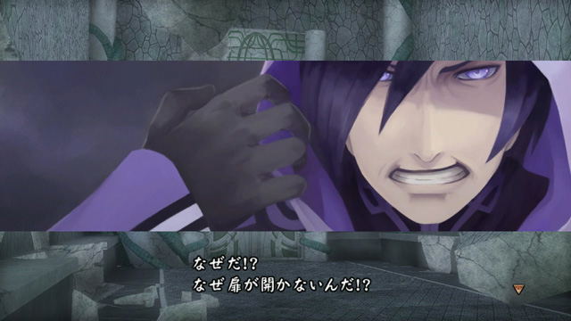 Jeu Last Rebellion [JAP] sur PlayStation 3 / PS3 NEUF sous