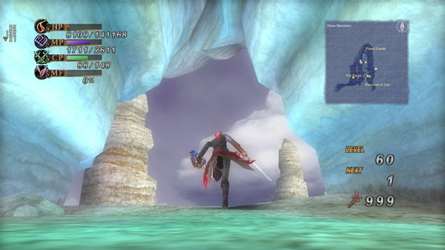 Last Rebellion image 5