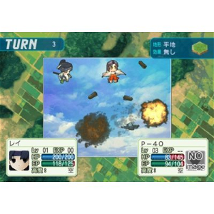 Moe Moe 2-ji Taisen Ryoku Deluxe (SystemSoft Selection)