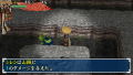 Fushigi no Dungeon Fuurai no Shiren 3 Portable thumbnail 4