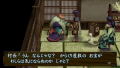 Fushigi no Dungeon Fuurai no Shiren 3 Portable thumbnail 5
