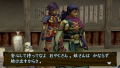 Fushigi no Dungeon Fuurai no Shiren 3 Portable thumbnail 6
