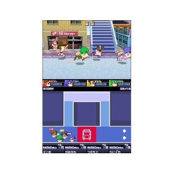 Kunio-Kun no Chou Nekketsu! Daiundoukai image 4
