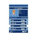 Kunio-Kun no Chou Nekketsu! Daiundoukai thumbnail 6