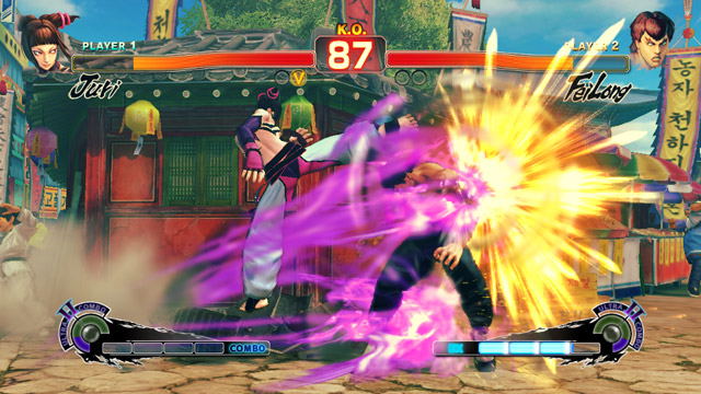 Super Street Fighter IV image 21