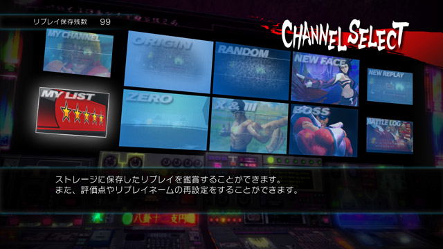 Super Street Fighter IV image 24