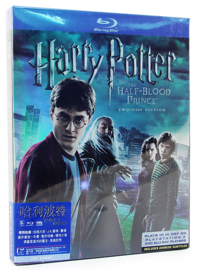 Harry Potter And The Half-Blood Prince [2-Disc Special Edition] image 1
