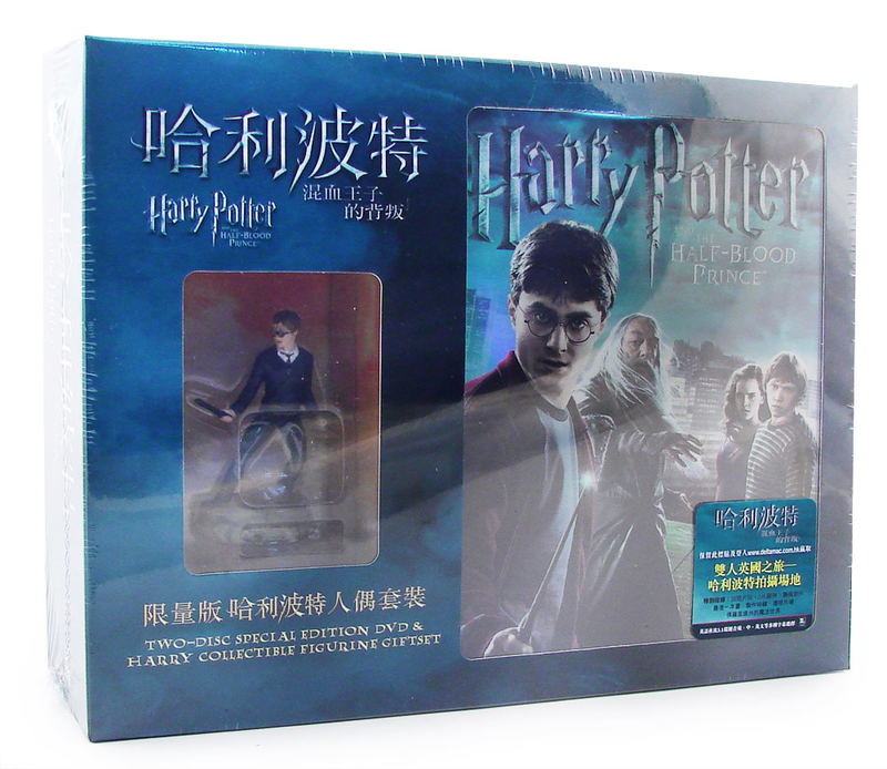 Harry Potter And The Half-Blood Prince [Limited Edition 2-Disc] image 1