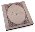 Live Chronicle 3 - Kyutai In Nippon Budokan [Limited Edition] thumbnail 3
