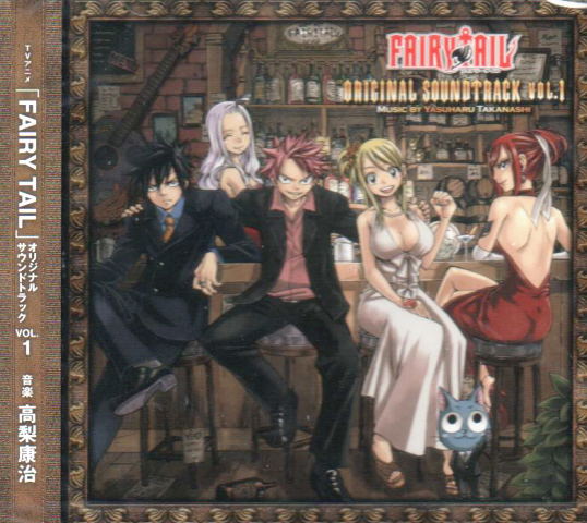 Fairy Tail Soundtrack 1 image 1