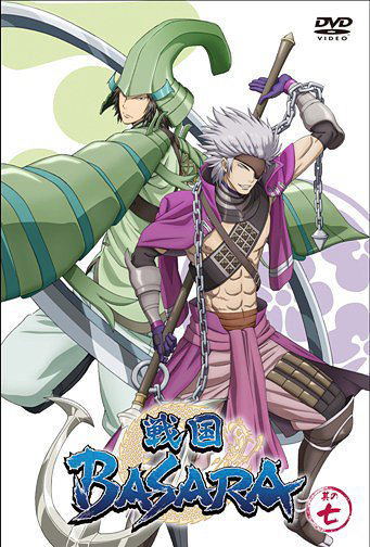 Sengoku Basara  Sexy hot anime and characters Photo 37790892  Fanpop