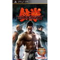 Tekken 6 thumbnail 1