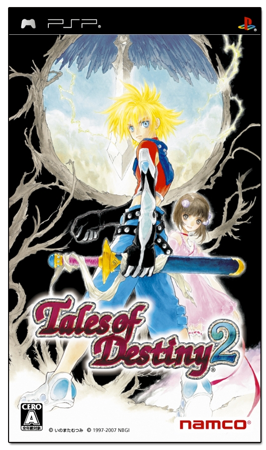 Tales of Destiny 2 (PSP the Best) for Sony PSP - Bitcoin 