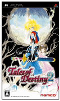 Tales of Destiny 2 (PSP the Best) thumbnail 1