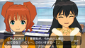 Idolm@ster SP: Perfect Sun (PSP the Best) thumbnail 3
