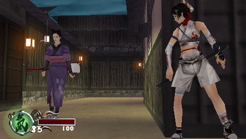 Tenchu Kurenai Portable image 11