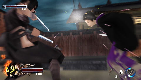 Tenchu Kurenai Portable image 6