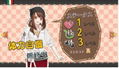 Arcobaleno! Portable thumbnail 2