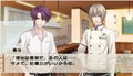 Arcobaleno! Portable thumbnail 4
