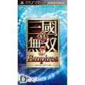 Shin Sangoku Musou 5 Empires thumbnail 1